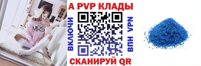 Цена Дербент Амфетамин Метадон Мефедрон Гашиш Канабис