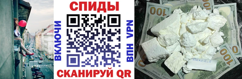 как найти наркотики  Дербент  АМФ Розовый 