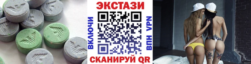 где продают наркотики  Дербент  Экстази louis Vuitton 
