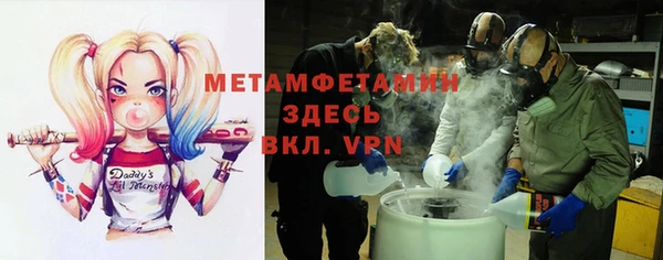 круглые Протвино