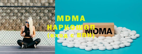 гидропоника Ростов