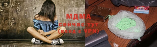 не бодяженный Бутурлиновка