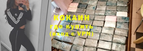 круглые Валдай