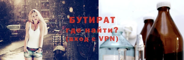 кокаин перу Россошь
