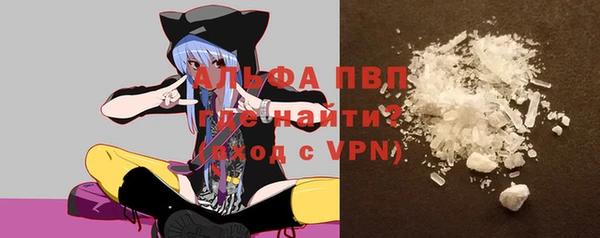 кокаин перу Россошь