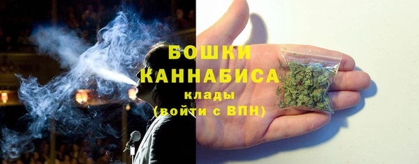 круглые Протвино