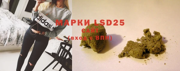 круглые Валдай