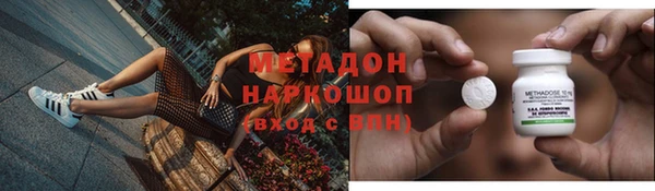 гашишное масло Приозерск