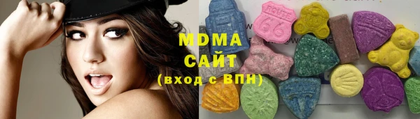 прущая мука Рославль