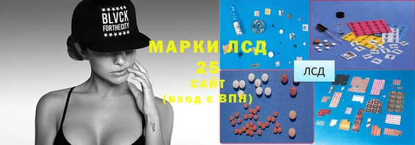 круглые Протвино