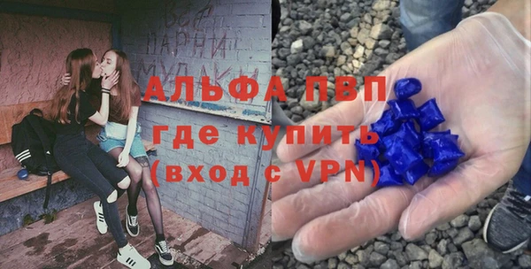 гидропоника Ростов
