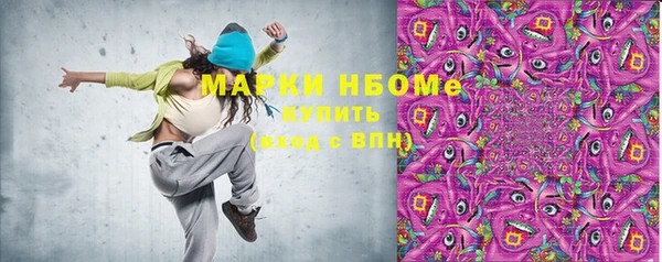 гидропоника Ростов