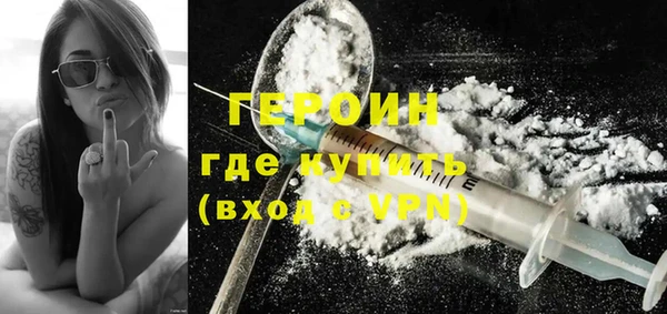 гидропоника Ростов