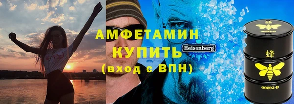 кокаин перу Россошь