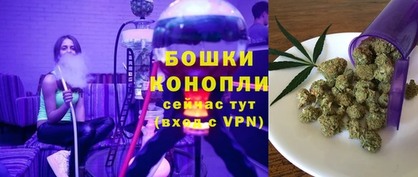 круглые Протвино