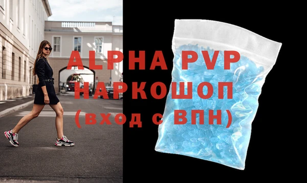 не бодяженный Бутурлиновка