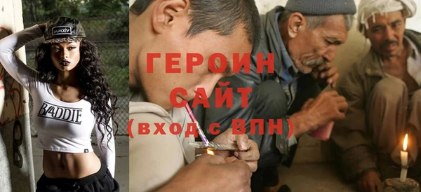 гашишное масло Приозерск