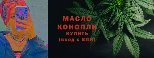 кокаин перу Россошь