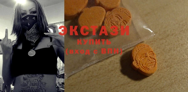 гидропоника Ростов
