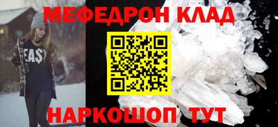 a pvp Краснознаменск