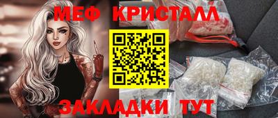 индика Краснодар