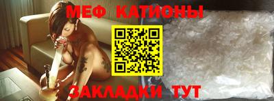 a pvp Краснознаменск