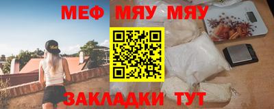 индика Краснодар