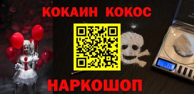 индика Краснодар