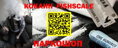 a pvp Краснознаменск