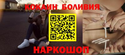 a pvp Краснознаменск