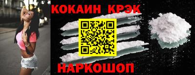 MDMA Premium VHQ Кунгур