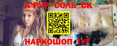 индика Краснодар