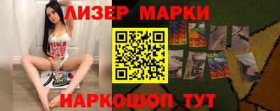 индика Краснодар
