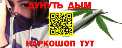 a pvp Краснознаменск