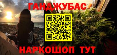 индика Краснодар