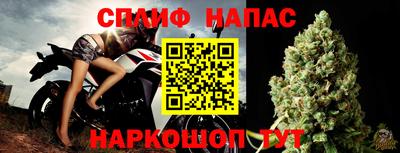 кокаин премиум Краснокаменск