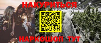 a pvp Краснознаменск