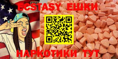 a pvp Краснознаменск