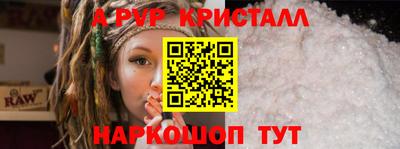 индика Краснодар