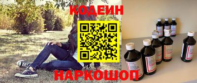 индика Краснодар
