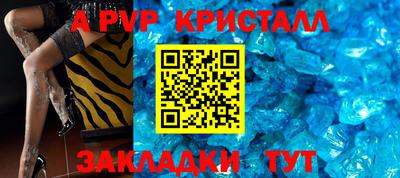 кокаин премиум Краснокаменск