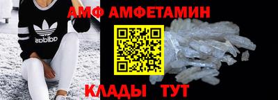 кокаин премиум Краснокаменск