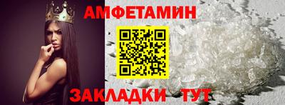 альфа пвп VHQ Кулебаки