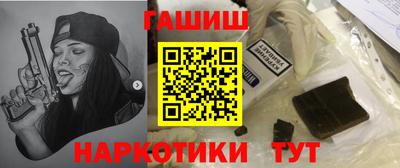 кокаин премиум Краснокаменск