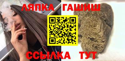 кокаин премиум Краснокаменск