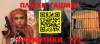 a pvp Краснознаменск