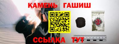 индика Краснодар