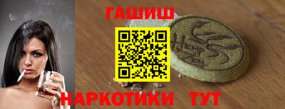 скорость Кумертау
