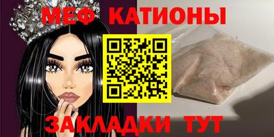 индика Краснодар