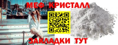 a pvp Краснознаменск